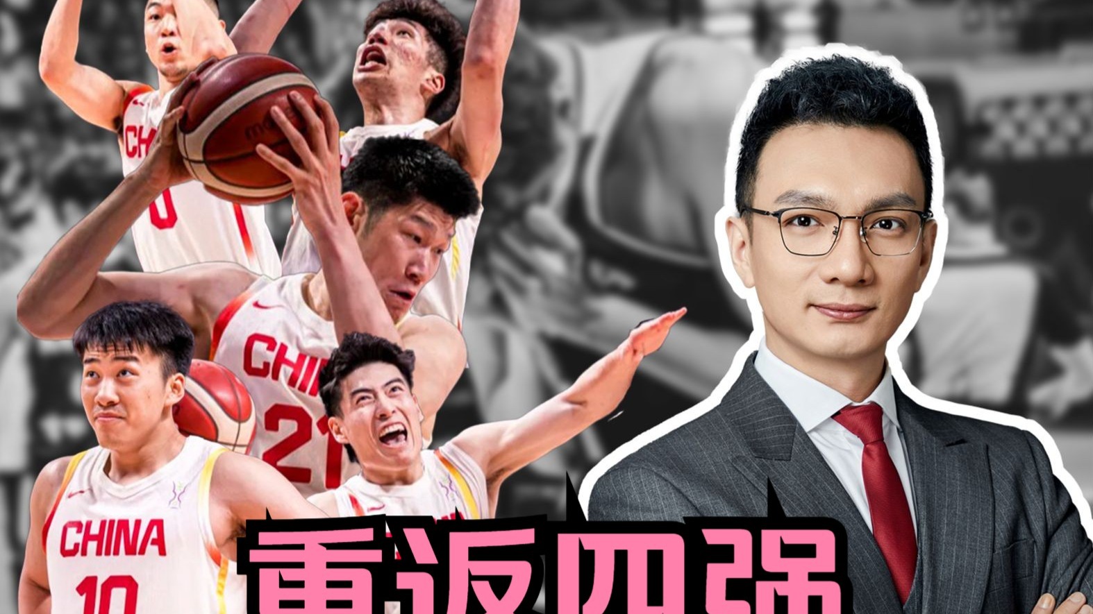 九游娱乐官方网站包含CBA季后赛国际比赛日走向成谜，阿森纳门线救险，媒体盛赞，资深球员宣示担当的词条